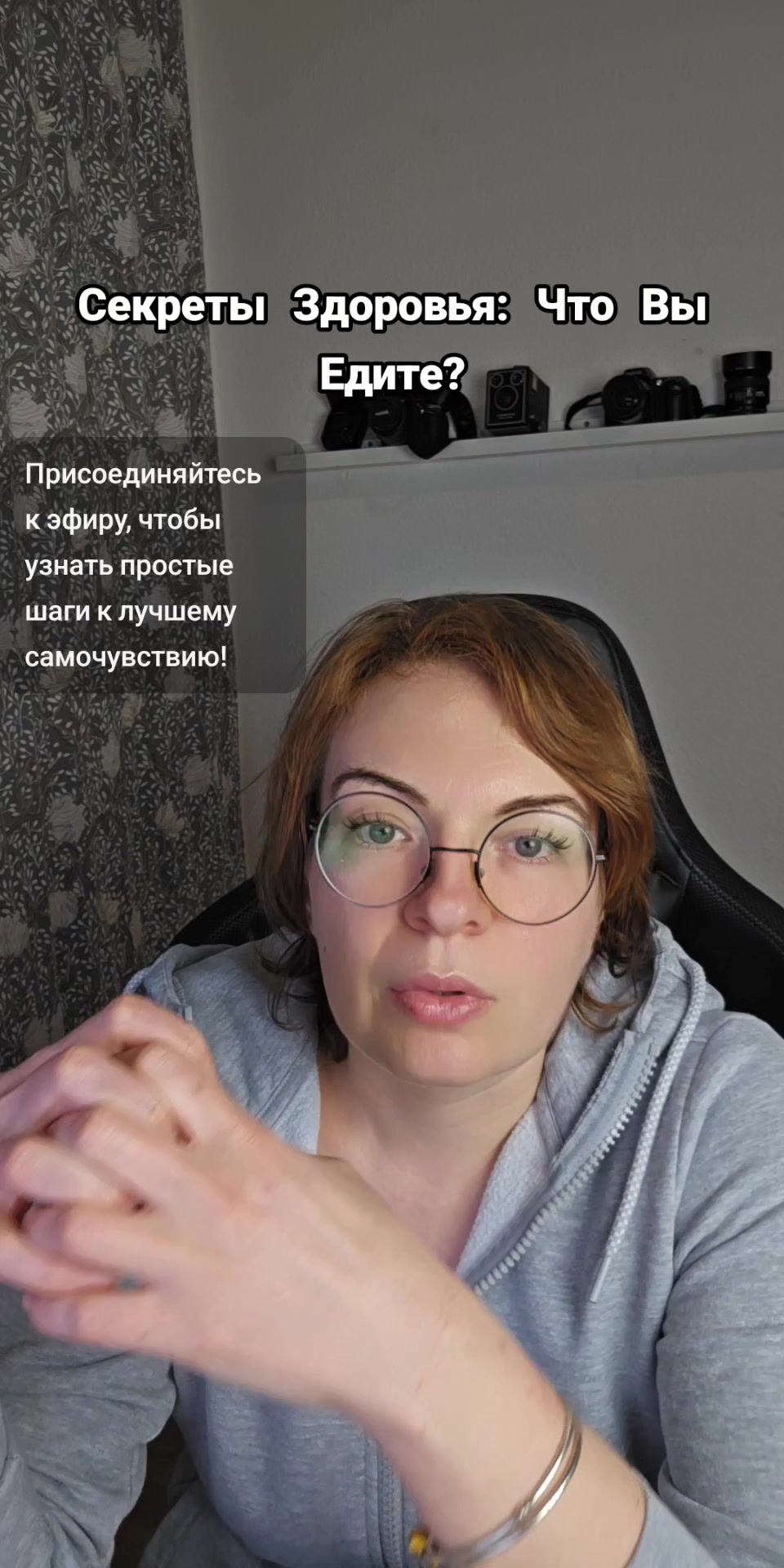 @Iryna Sokolenko