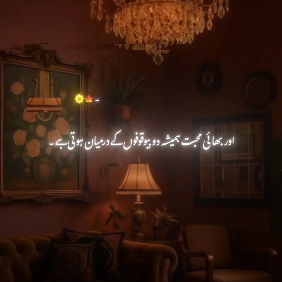 @انا فرست⚜️