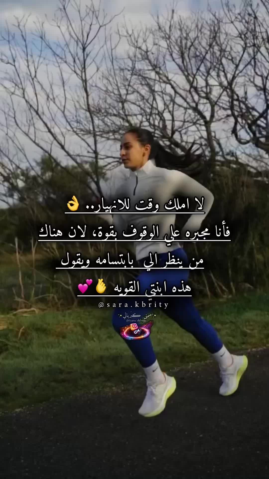 @✨صمتي ڪبَرٍيائي✨