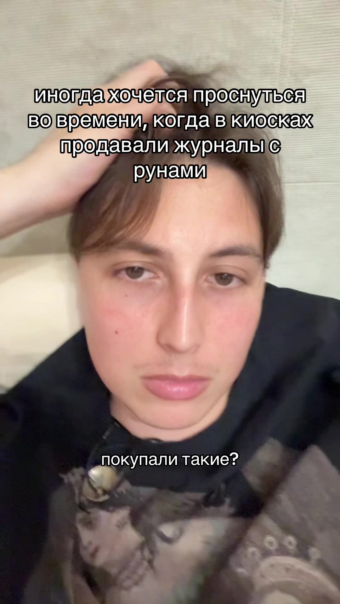 @hxdbwodanazson