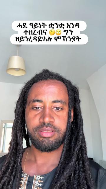 @RAS SERVICE