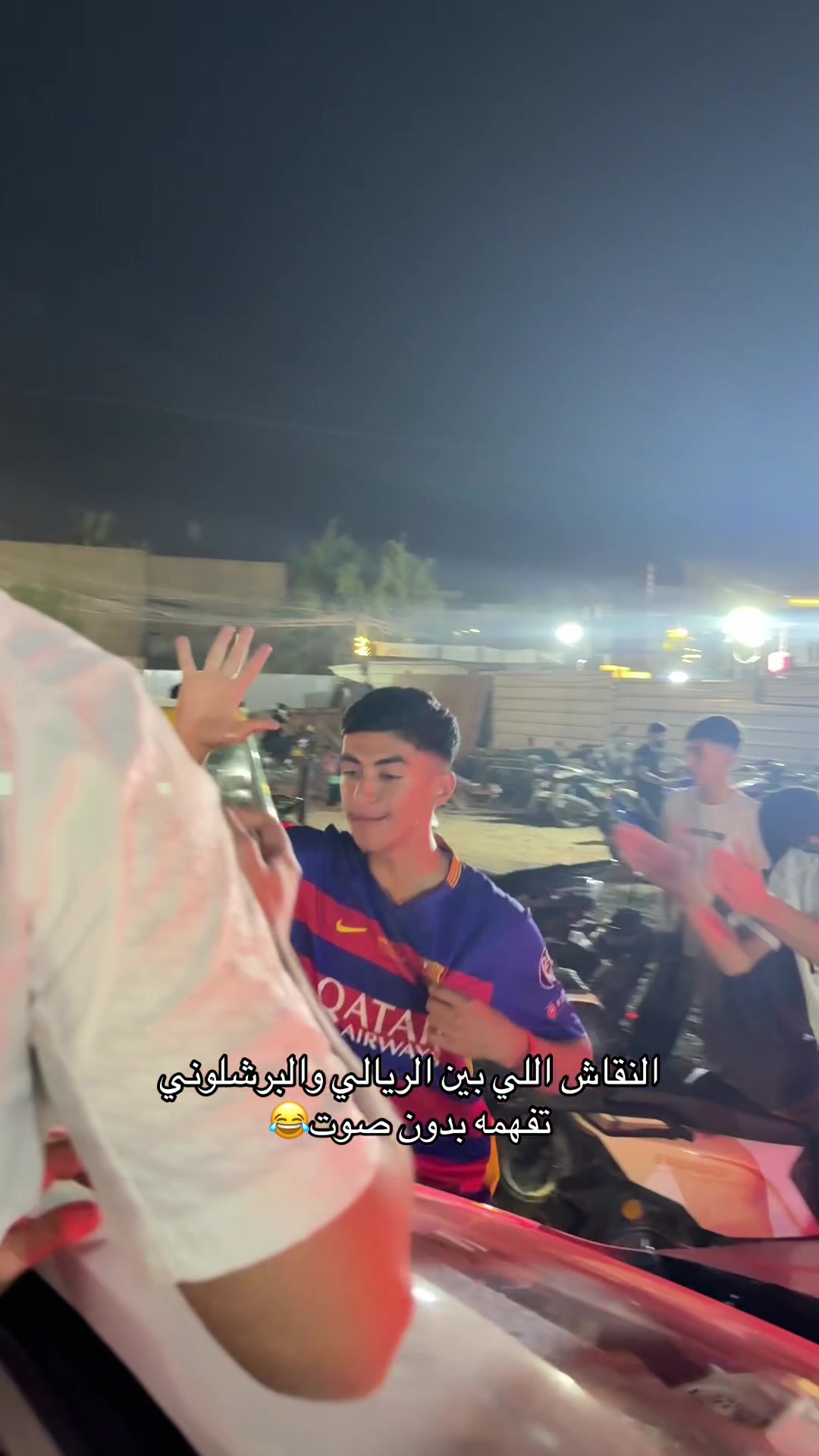 @منتظر