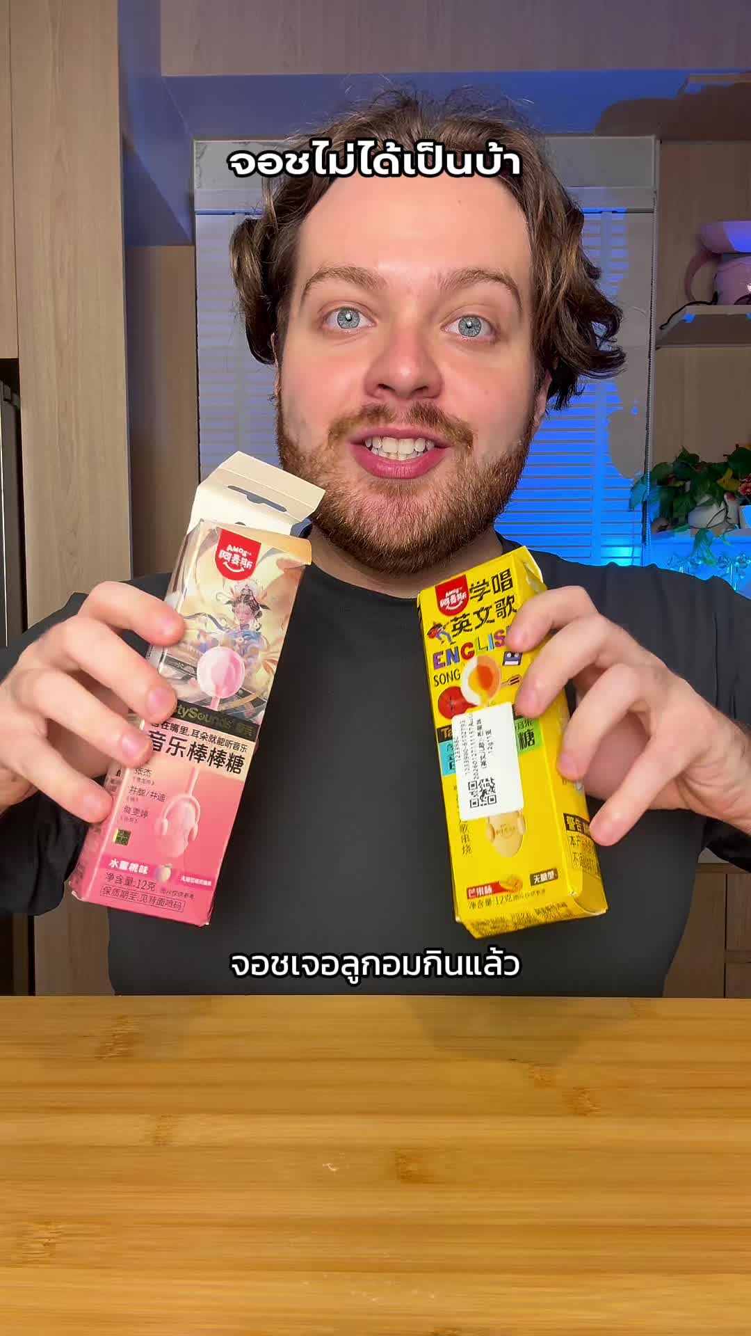 @smiinch