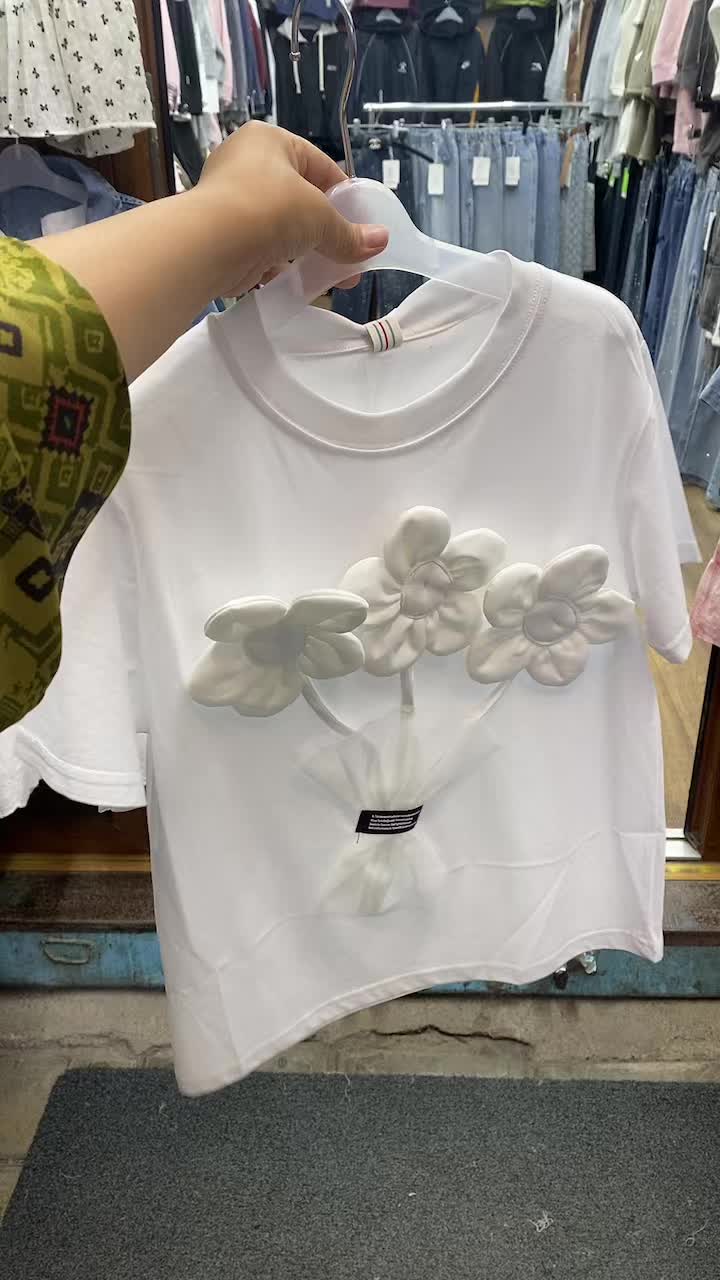 @Майя 0507739183
