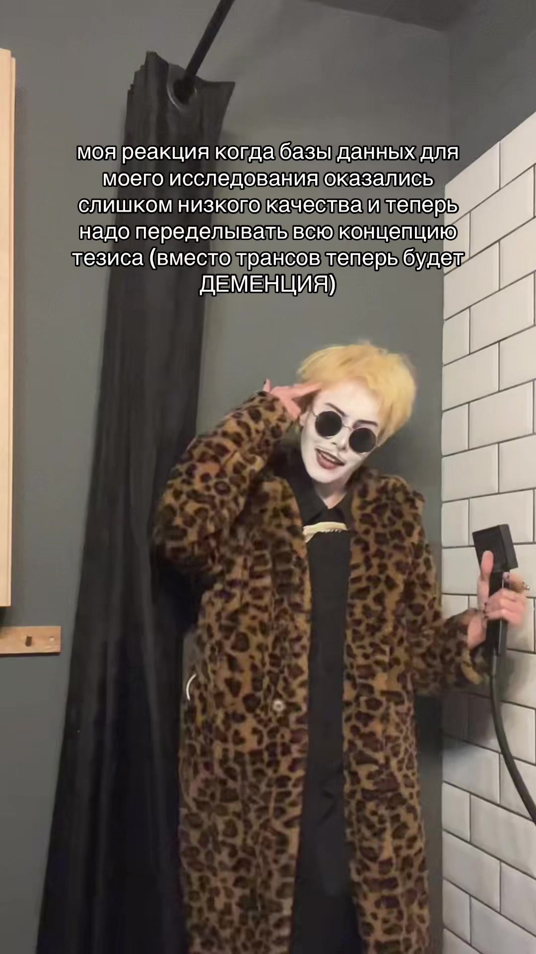 @eksel