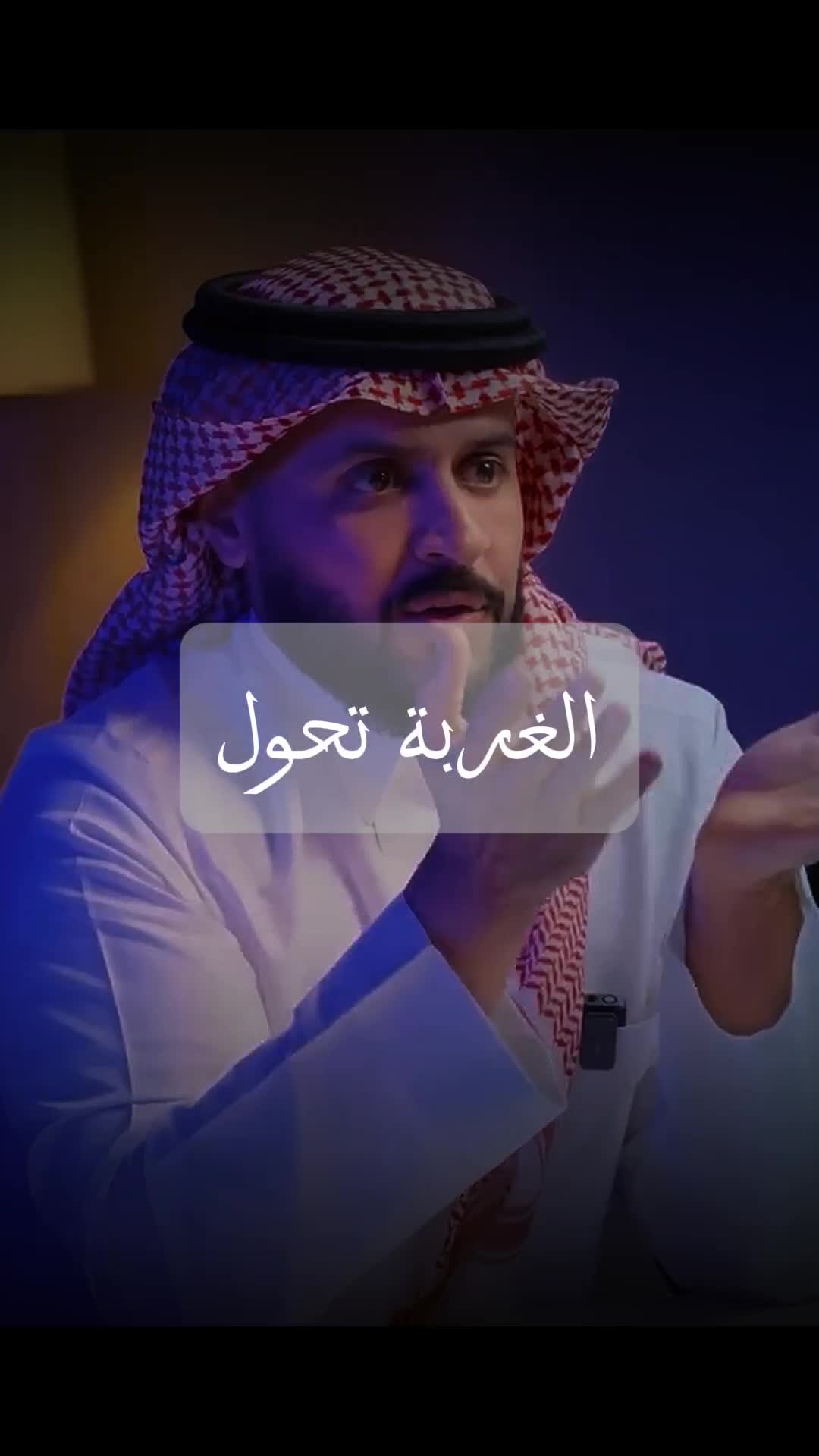 @🎧 بودكاست 🎧