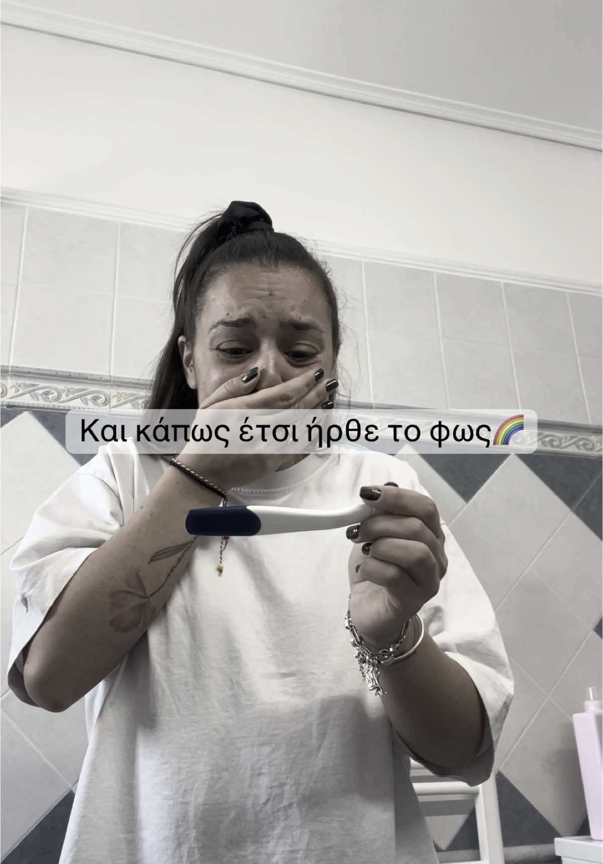 @Ειρήνη Ξυπνητού