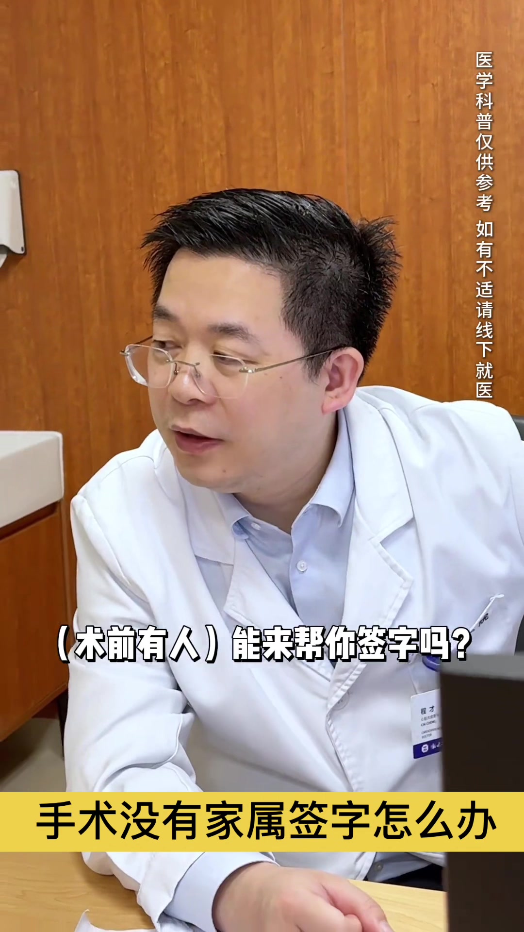 @gonghonglei
