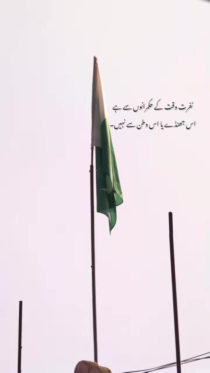 @ghorisahab804