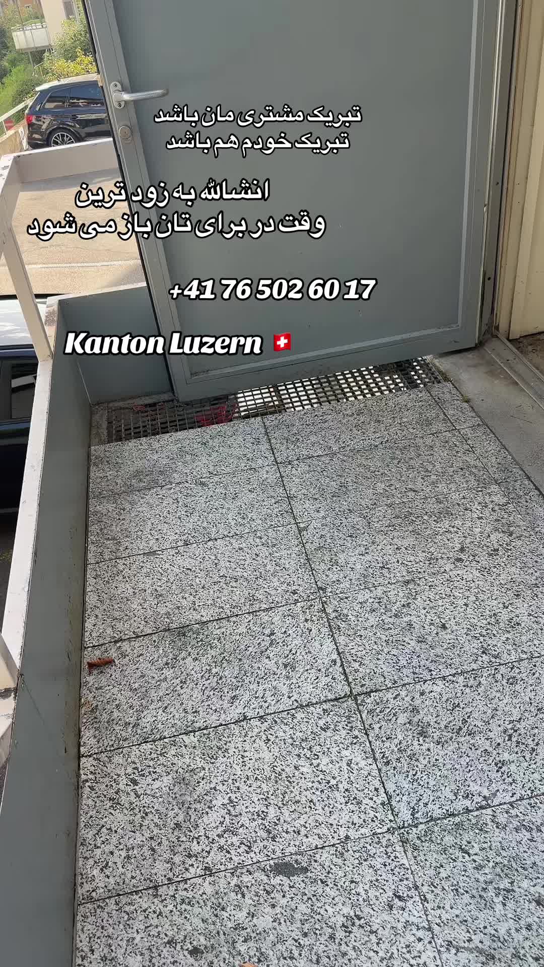 @Kabul bazar کابل بازار