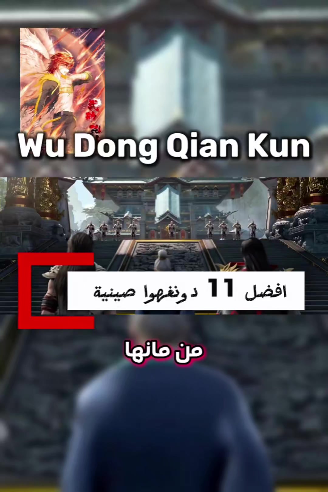 @أبو عبير
