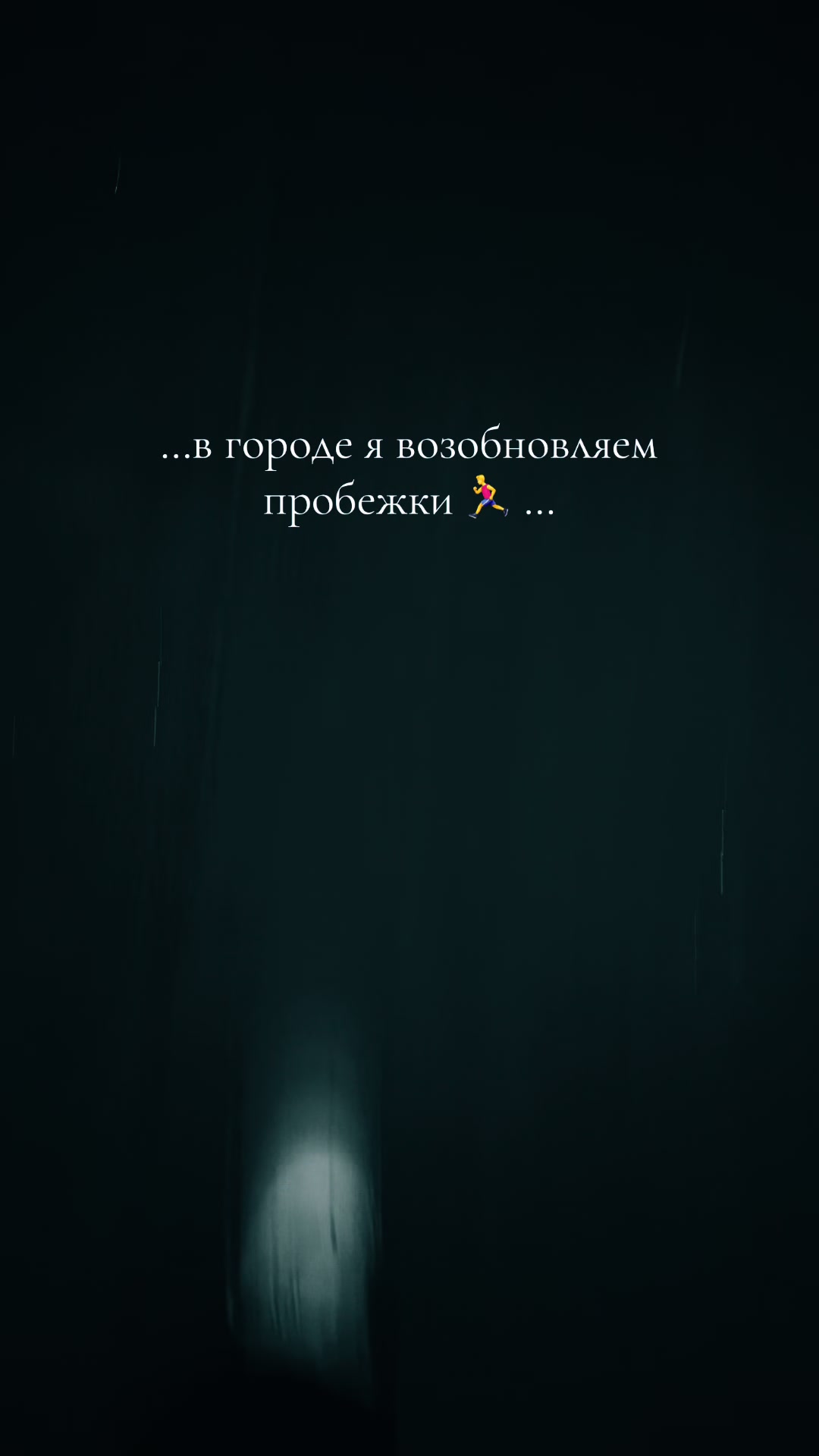 @🩷ЗИЛЯ 69 & Ζυλια🩷