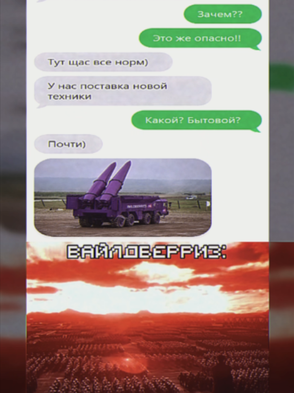 @oxvgeeen