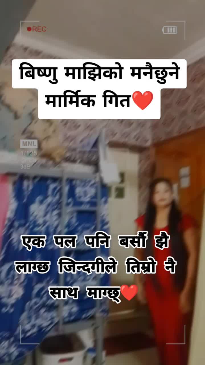 @❣️Lalita Lamichhane❣️❣️