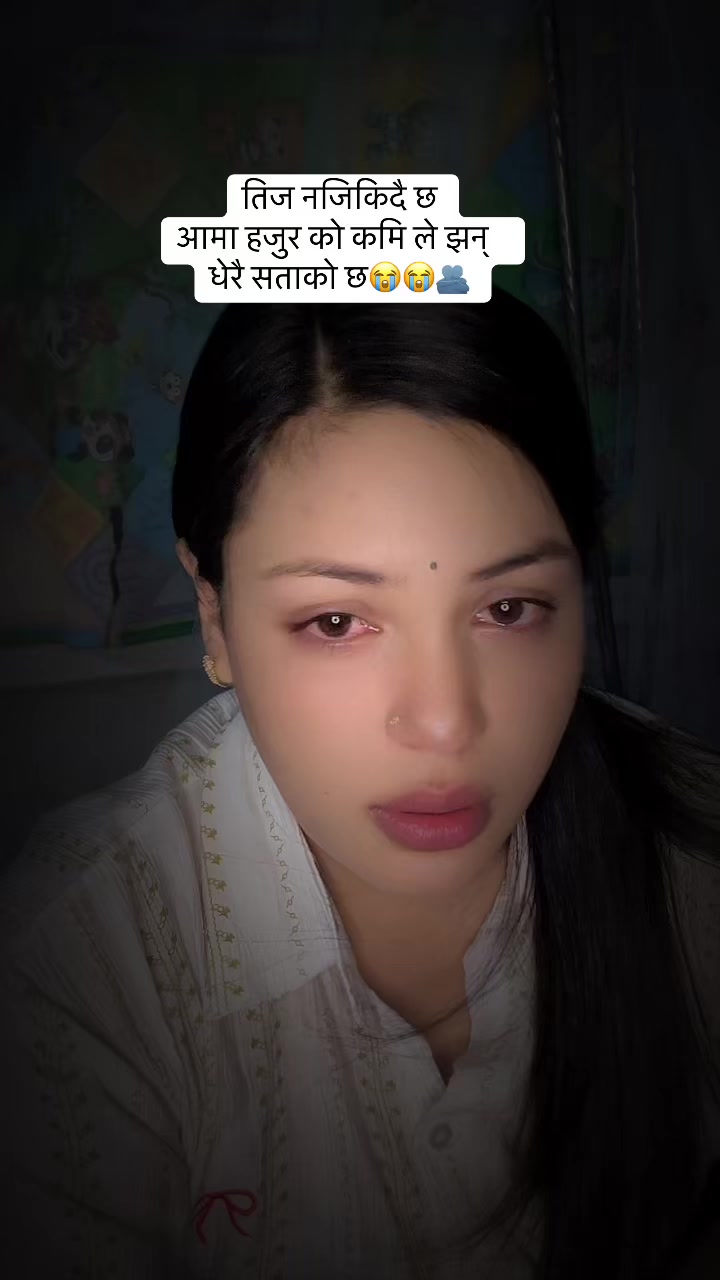 @Lila Aryal 
