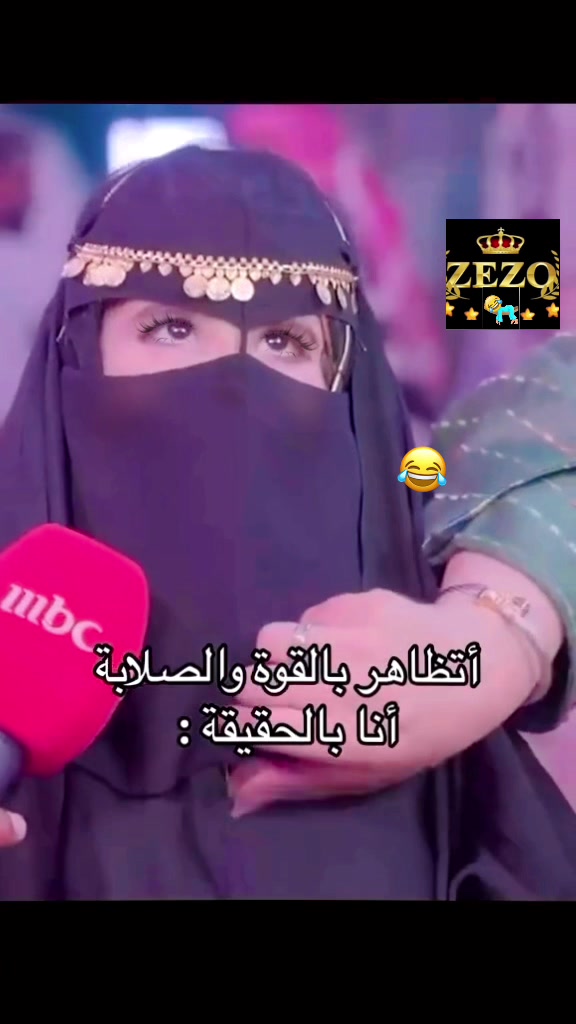 @زيزو Zak ملك الابتسامه 🌹