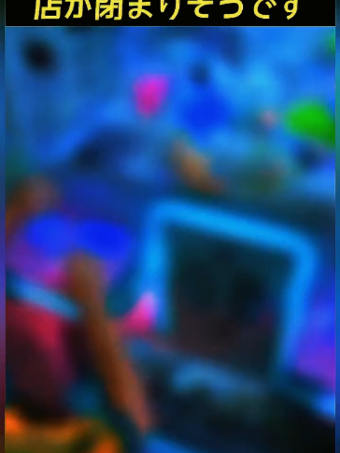 @user6124919819547