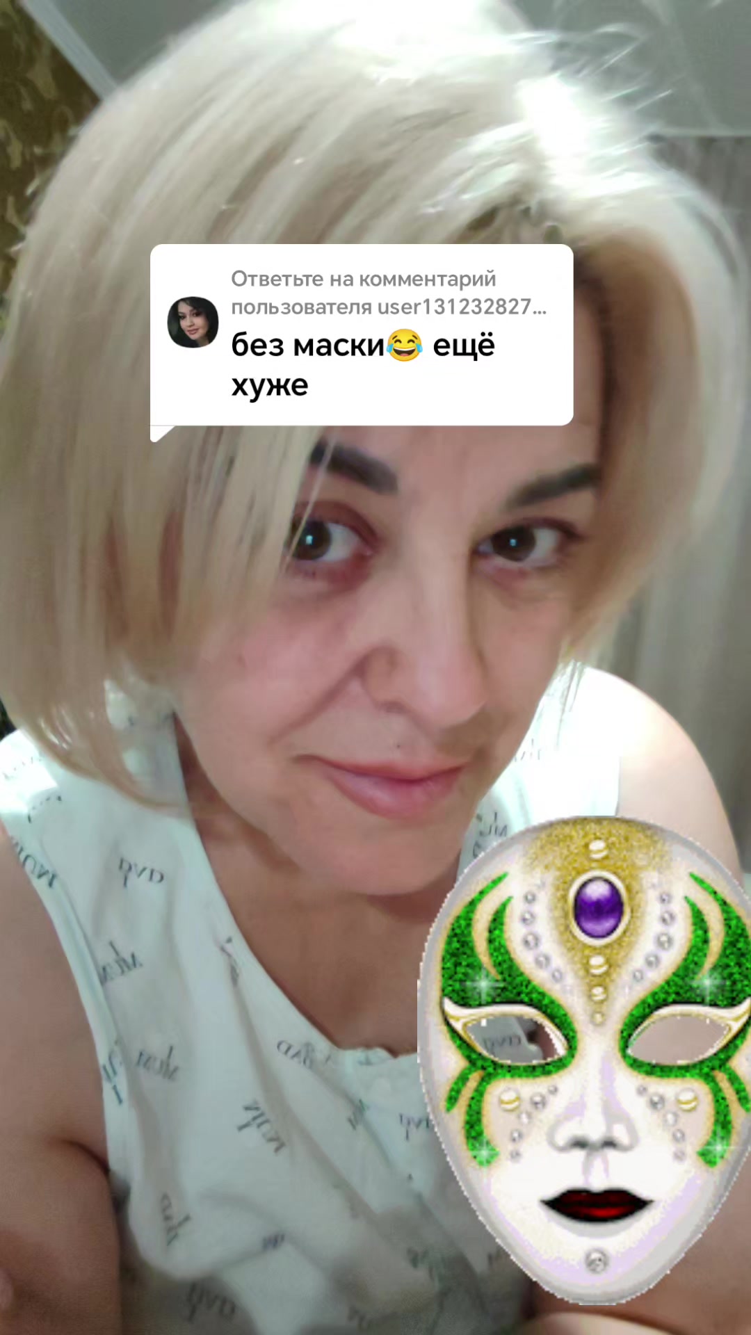@❤️🔥Олеся Владимировна ❤️🔥