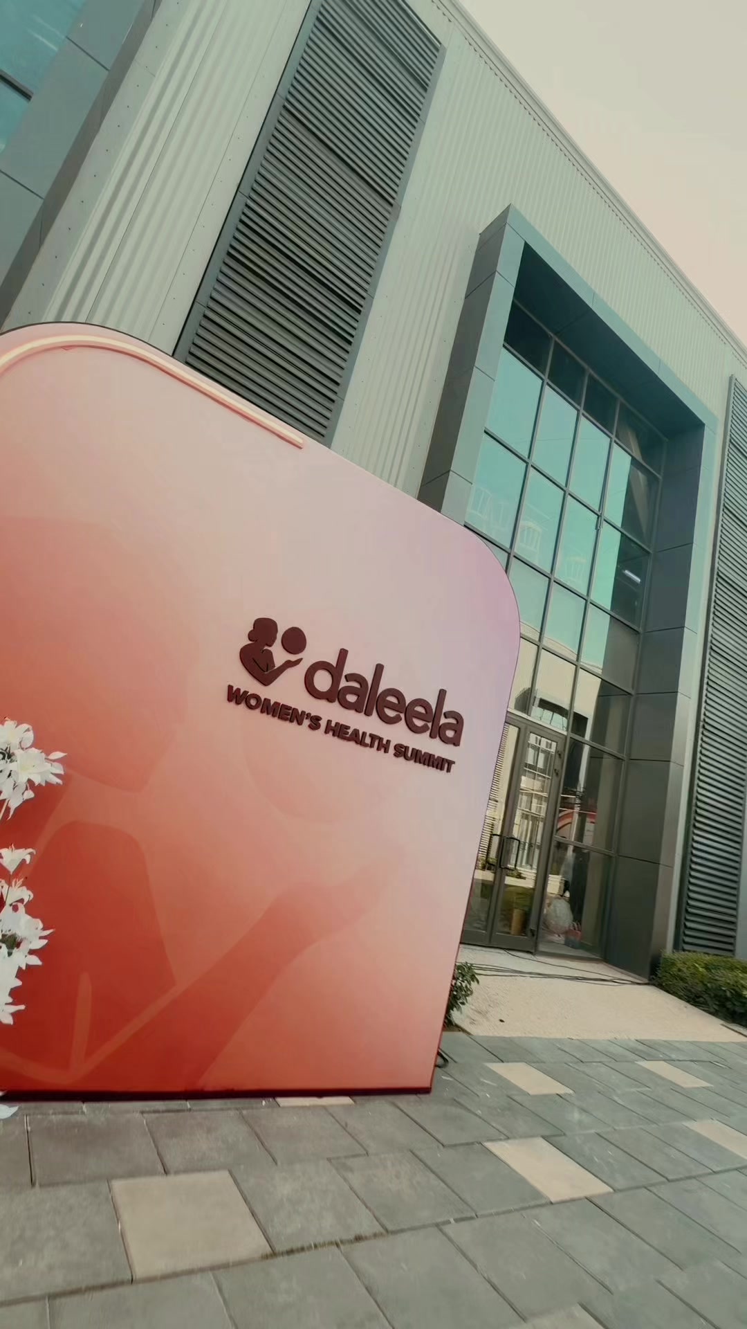 @Daleela App - أبليكيشن دليـلـة