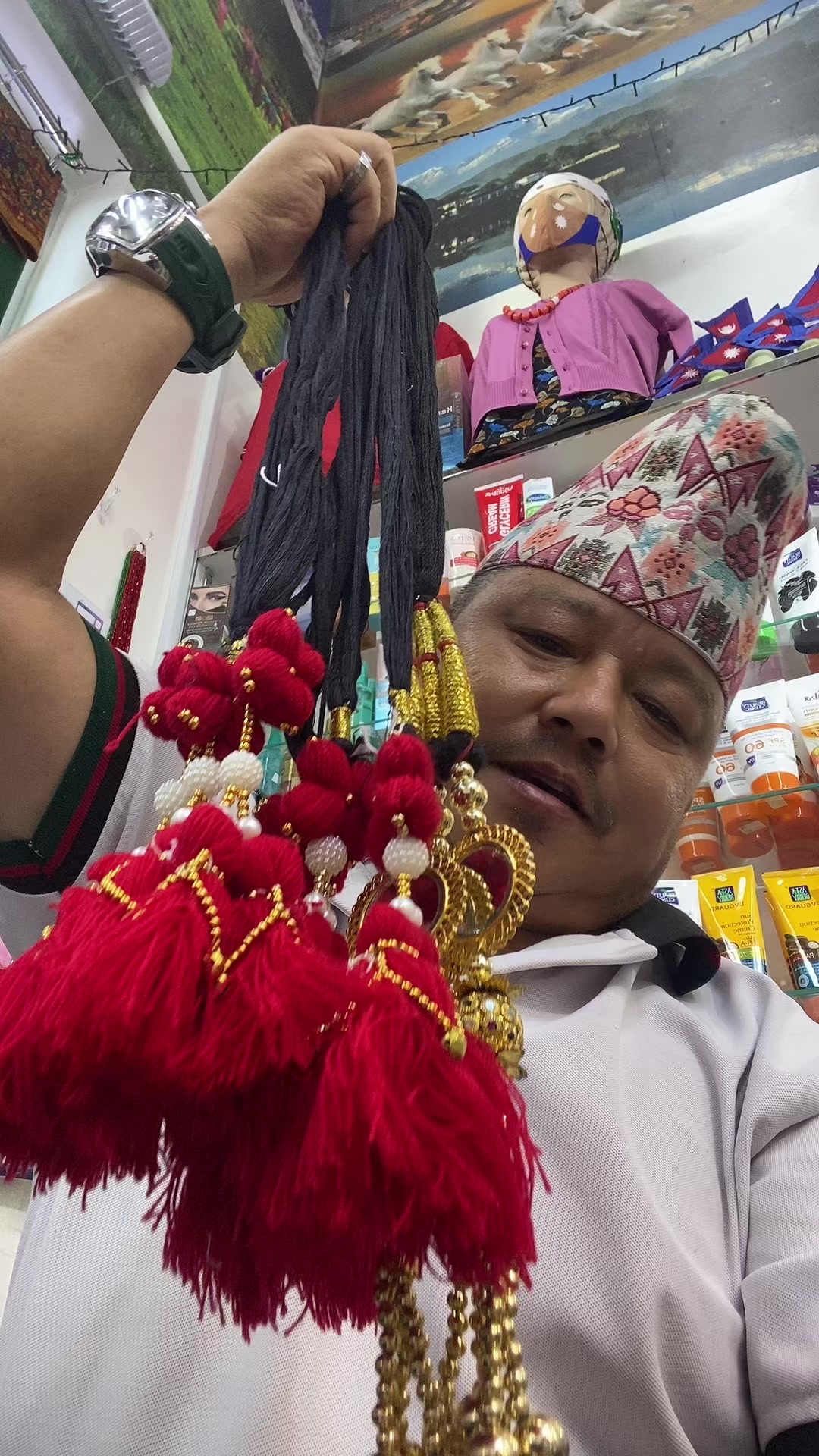 @Nepali Shop.10 plaza🇳🇵🇶🇦