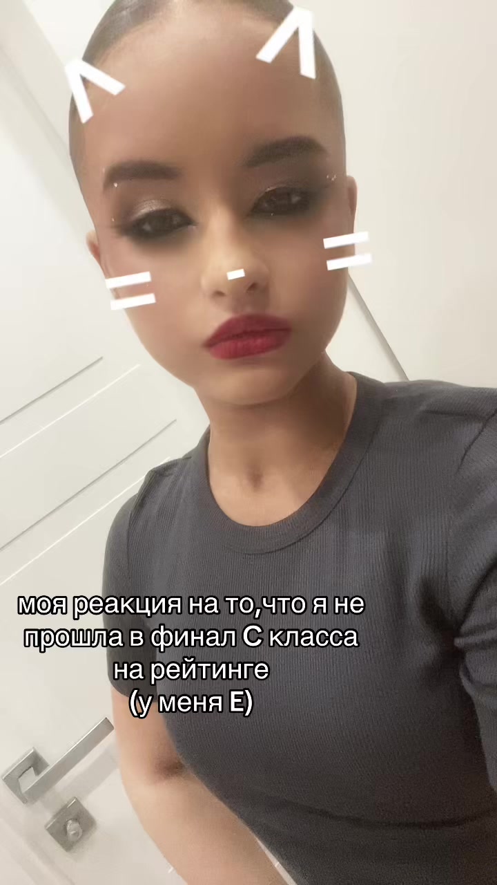 @васильевна🙇🏻♀️