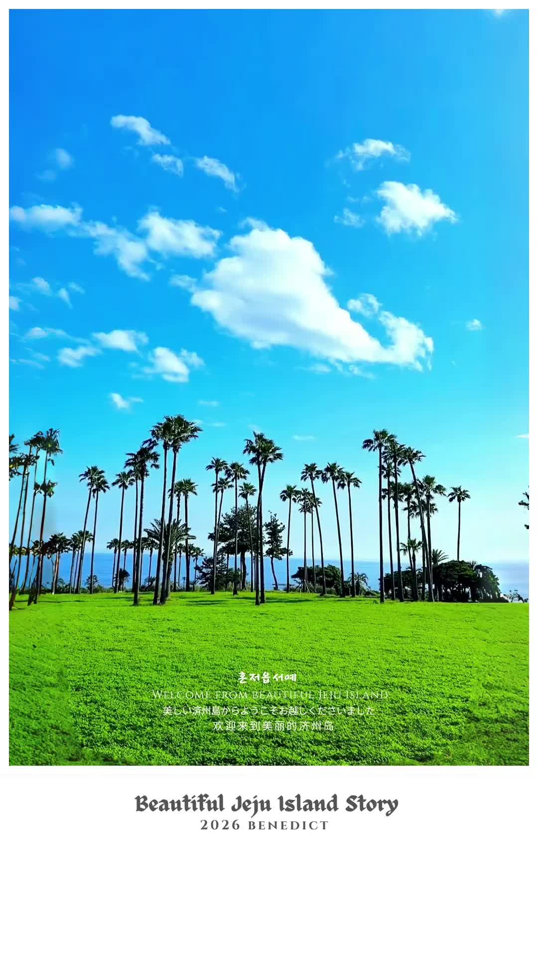 @베네딕트