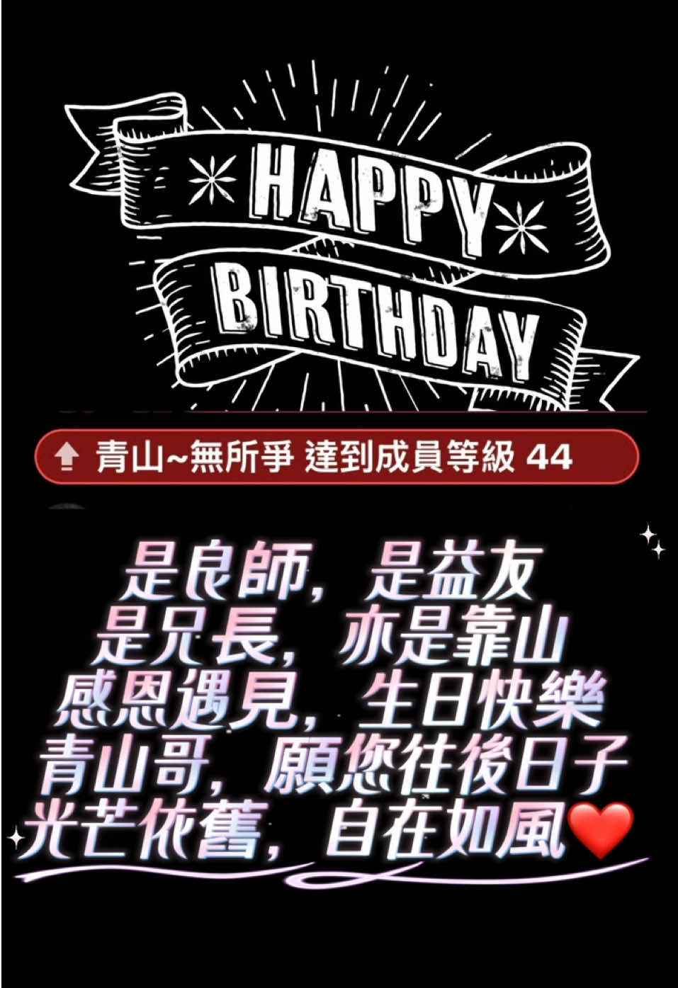 @迷糊洋洋⁶⁸⁹
