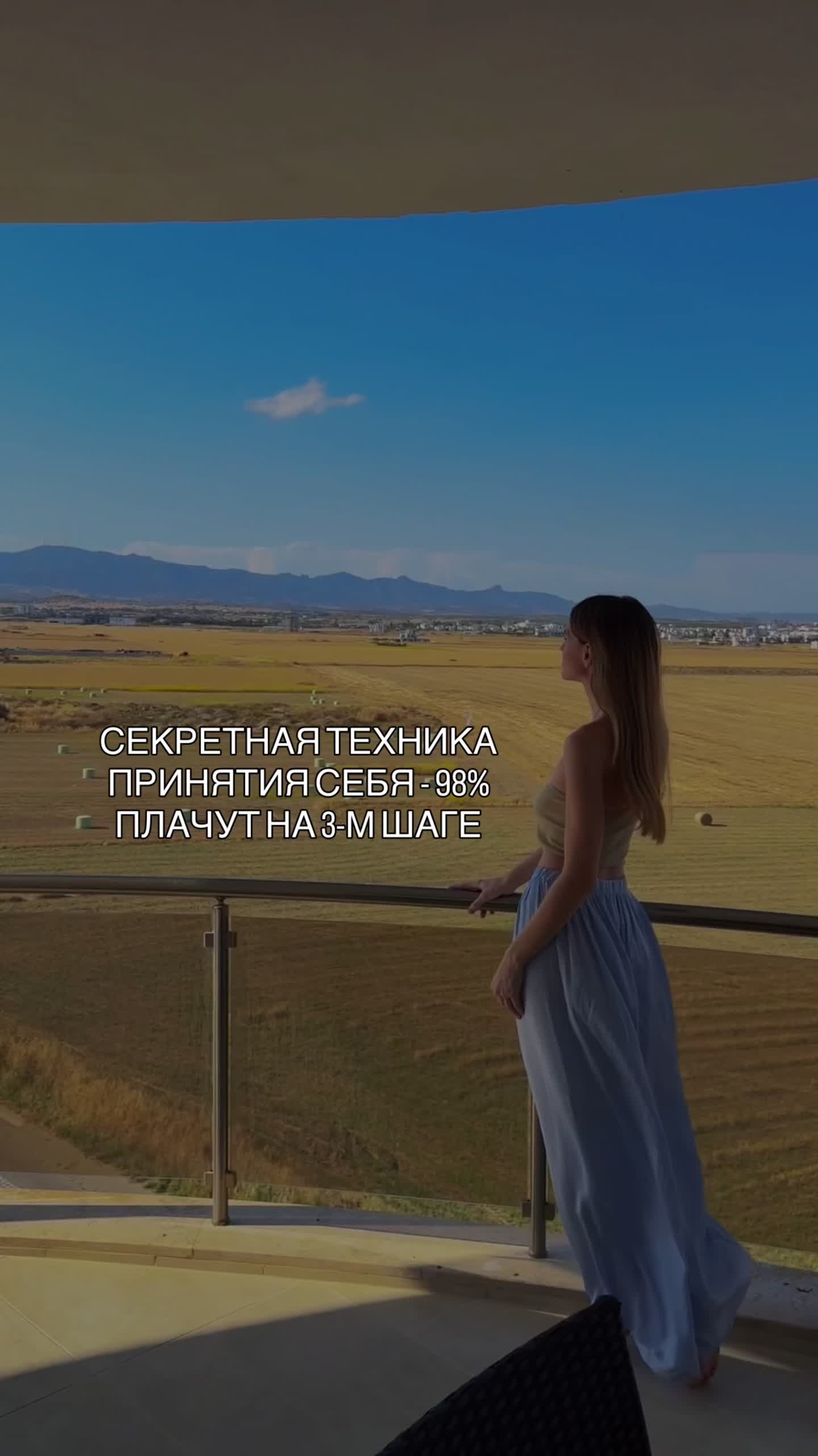 @Natali_invest.pro