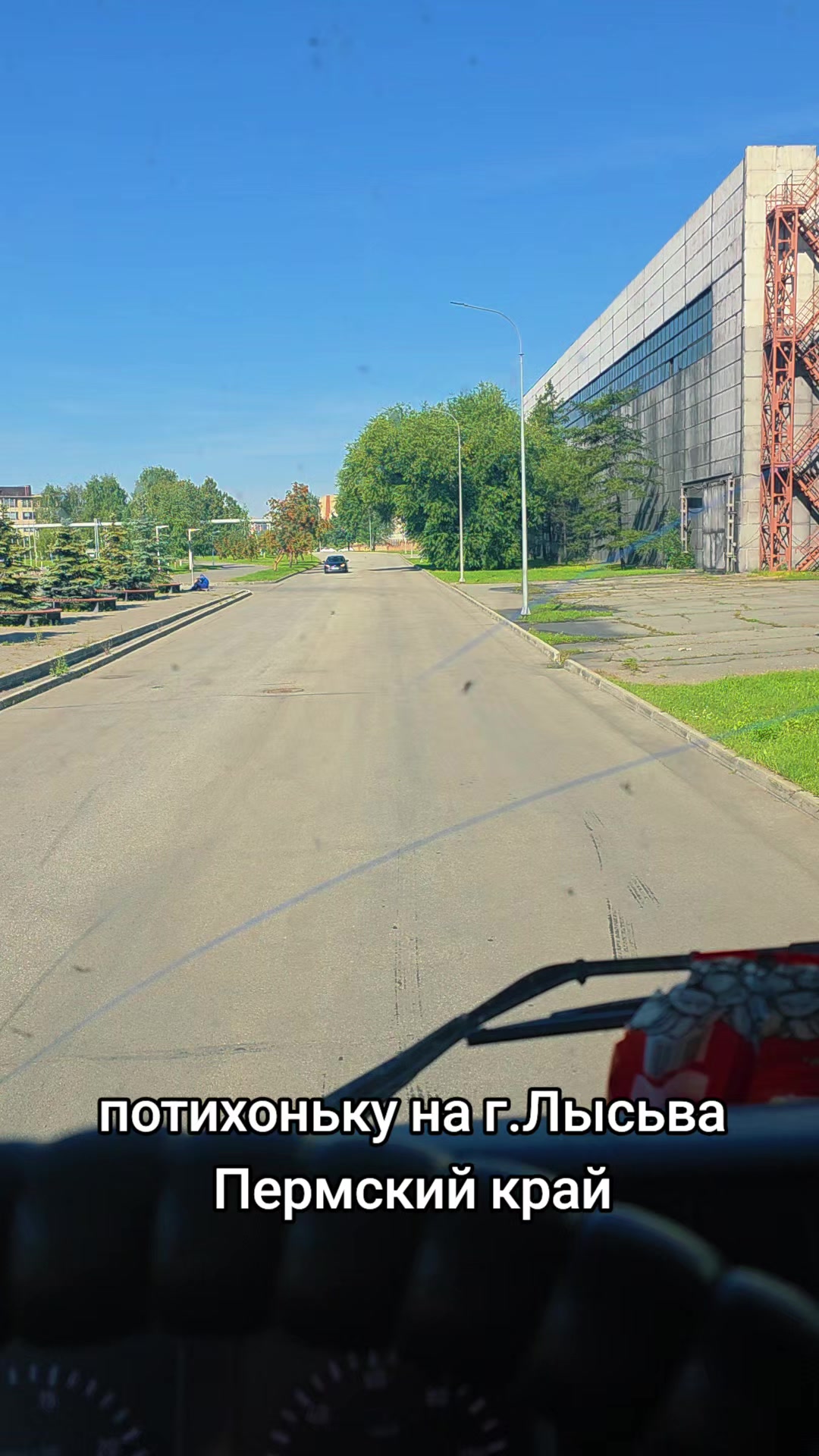 @Возничий BRO