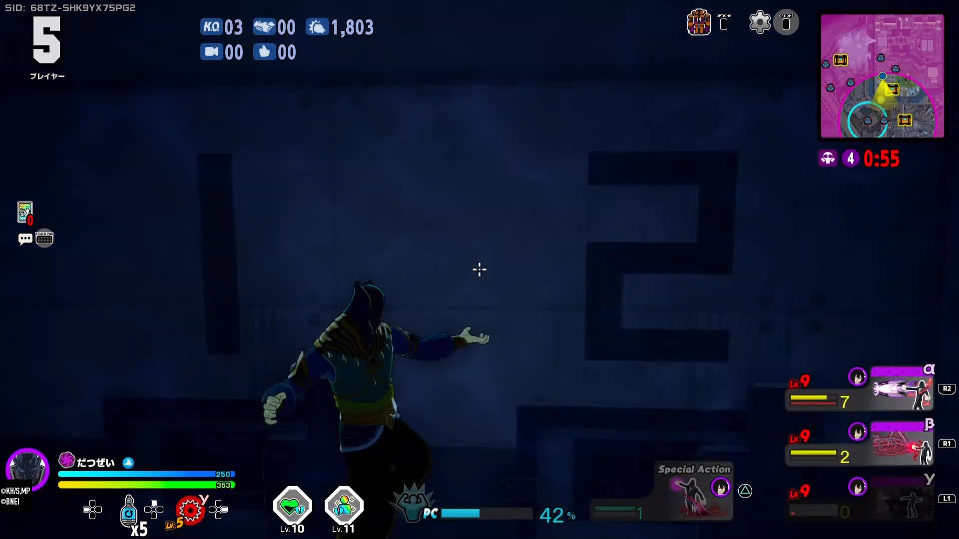 @ぎんgame