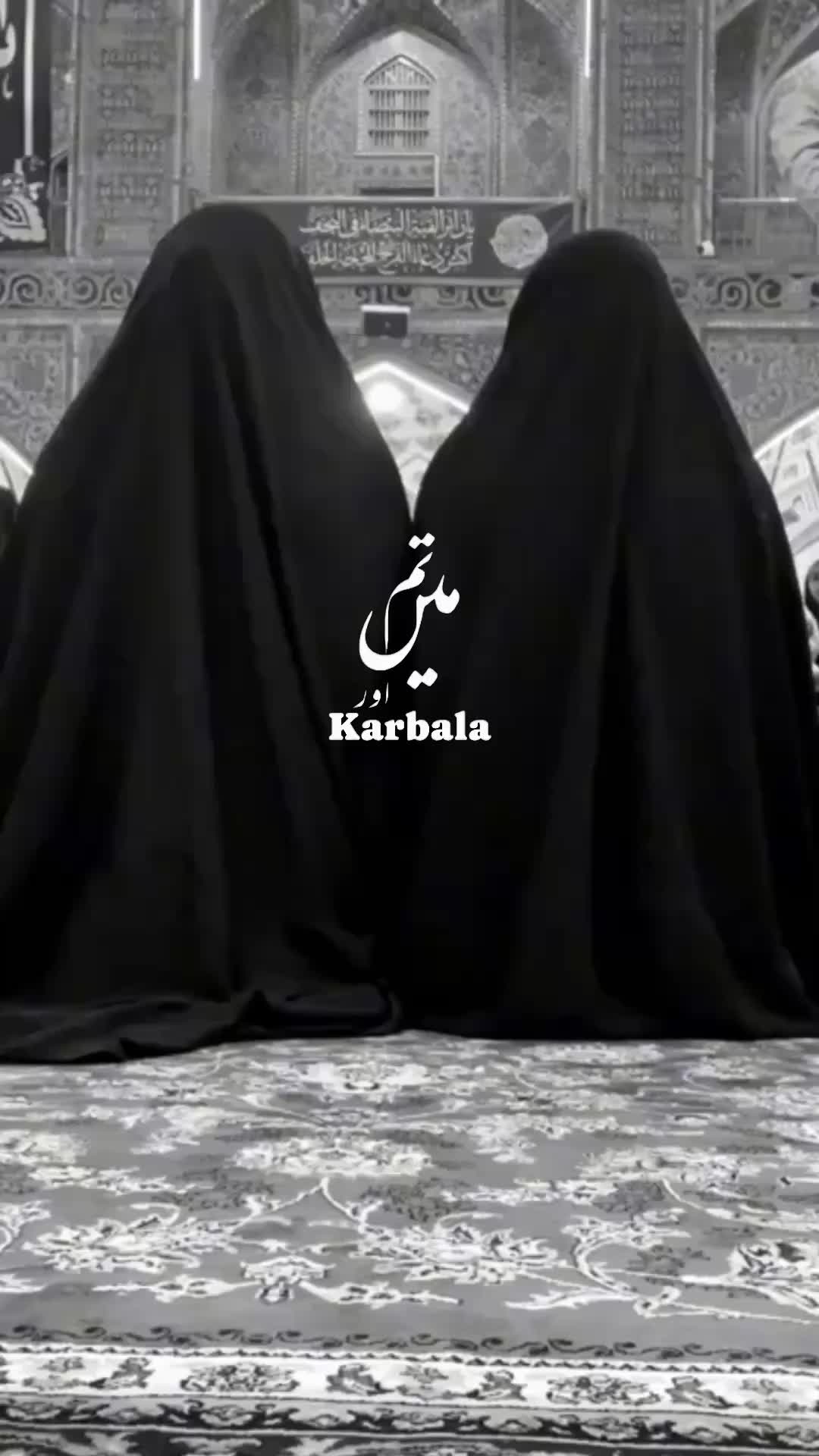 @شائستہ رباب