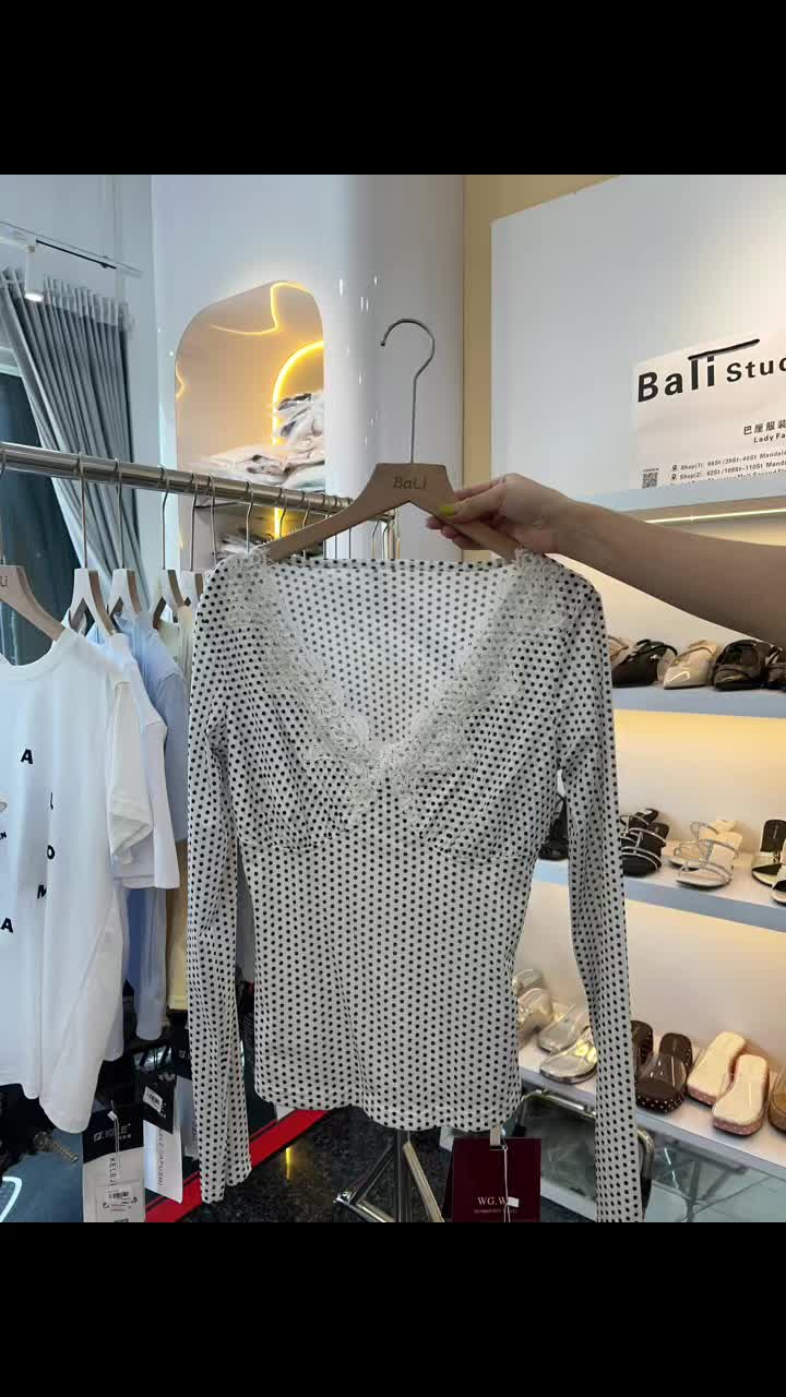 @Bali Studio (巴厘服饰)