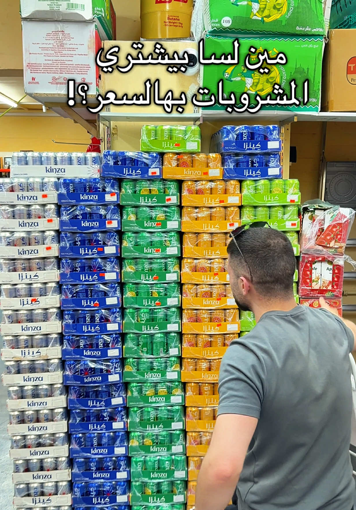 @Al-Arabi Market العربي ماركت