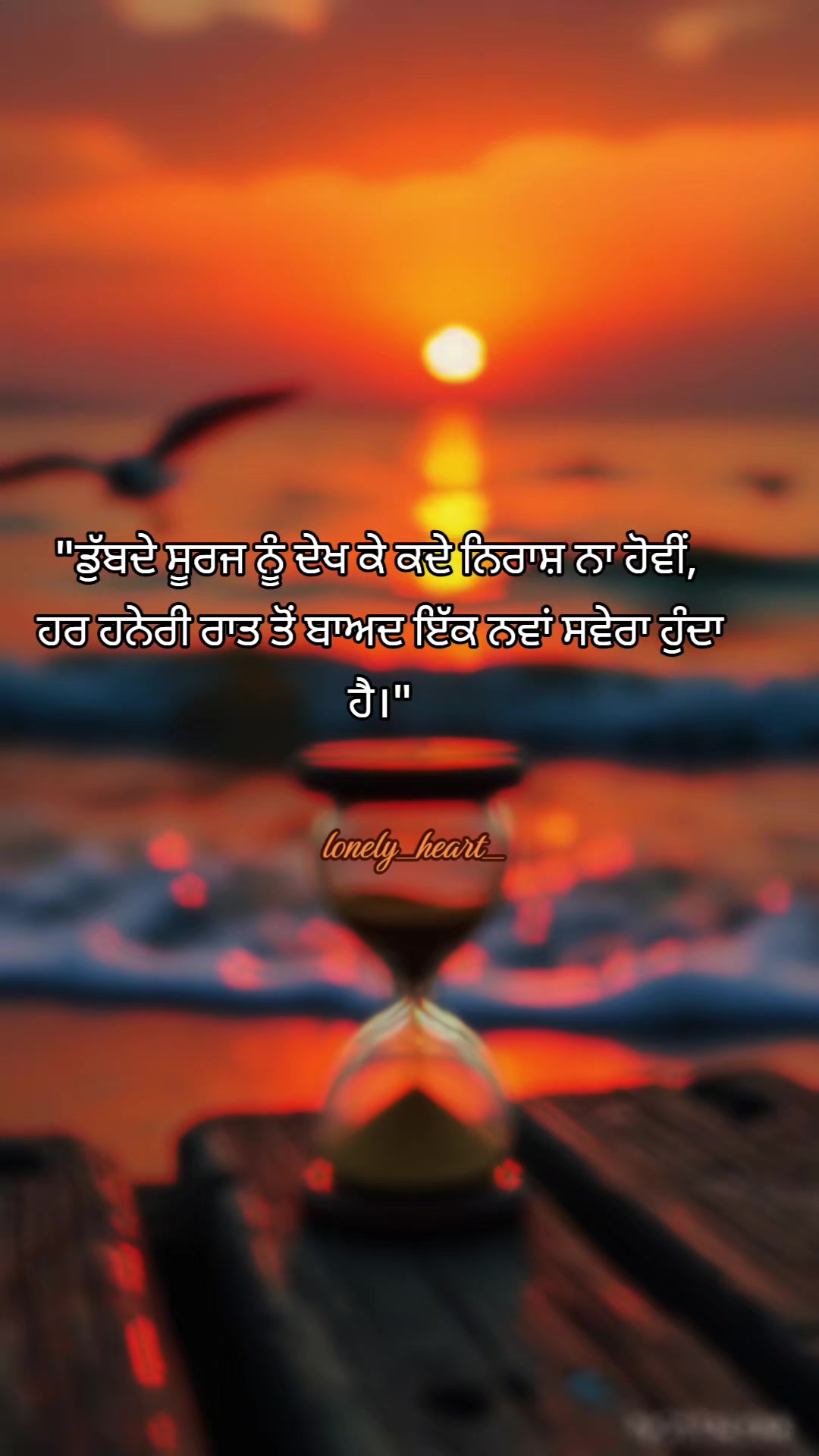 @𝓛𝓸𝓷𝓮𝓵𝔂_𝓱𝓮𝓪𝓻𝓽_