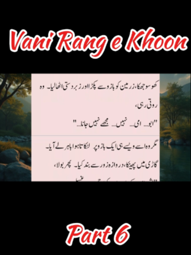 @Novelisious1