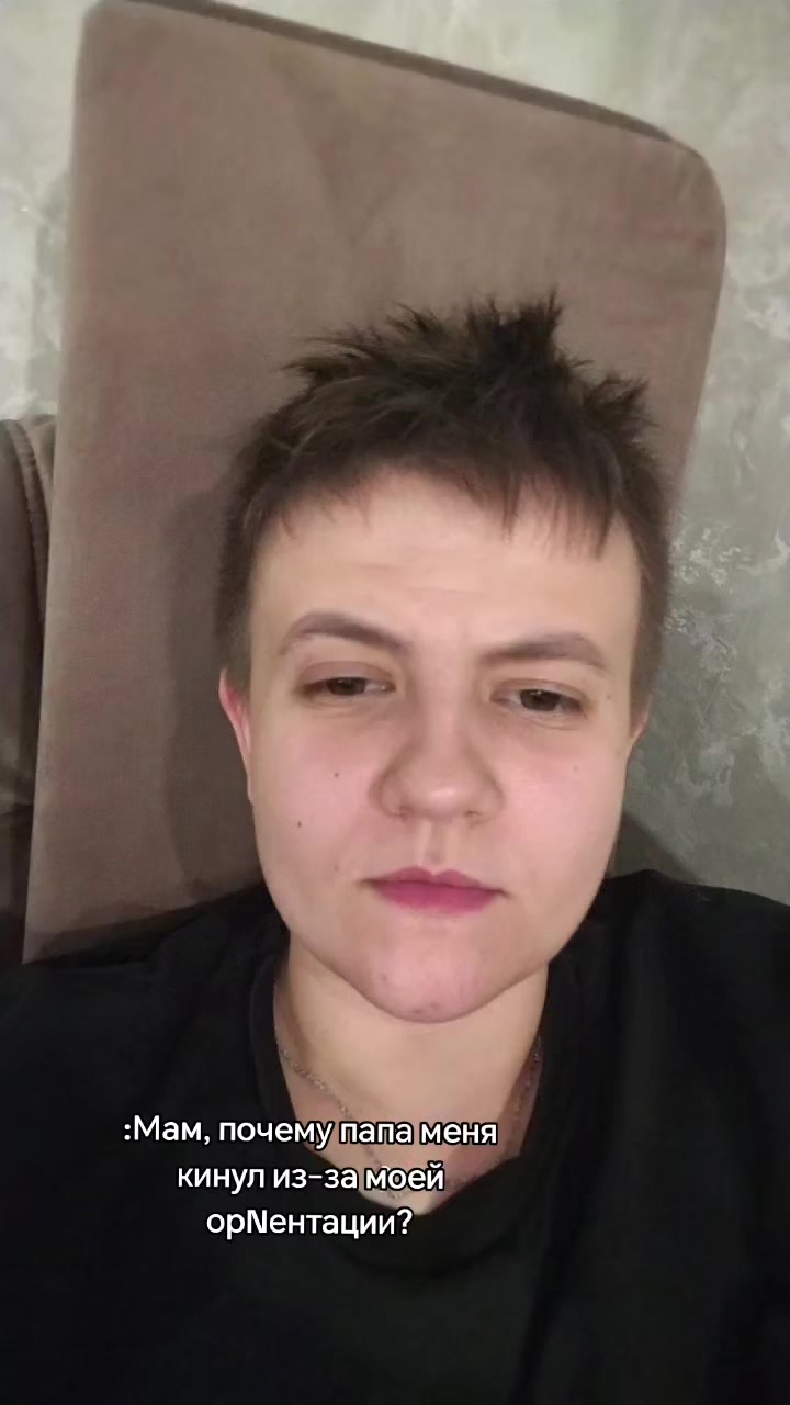 @тгк:VERNER