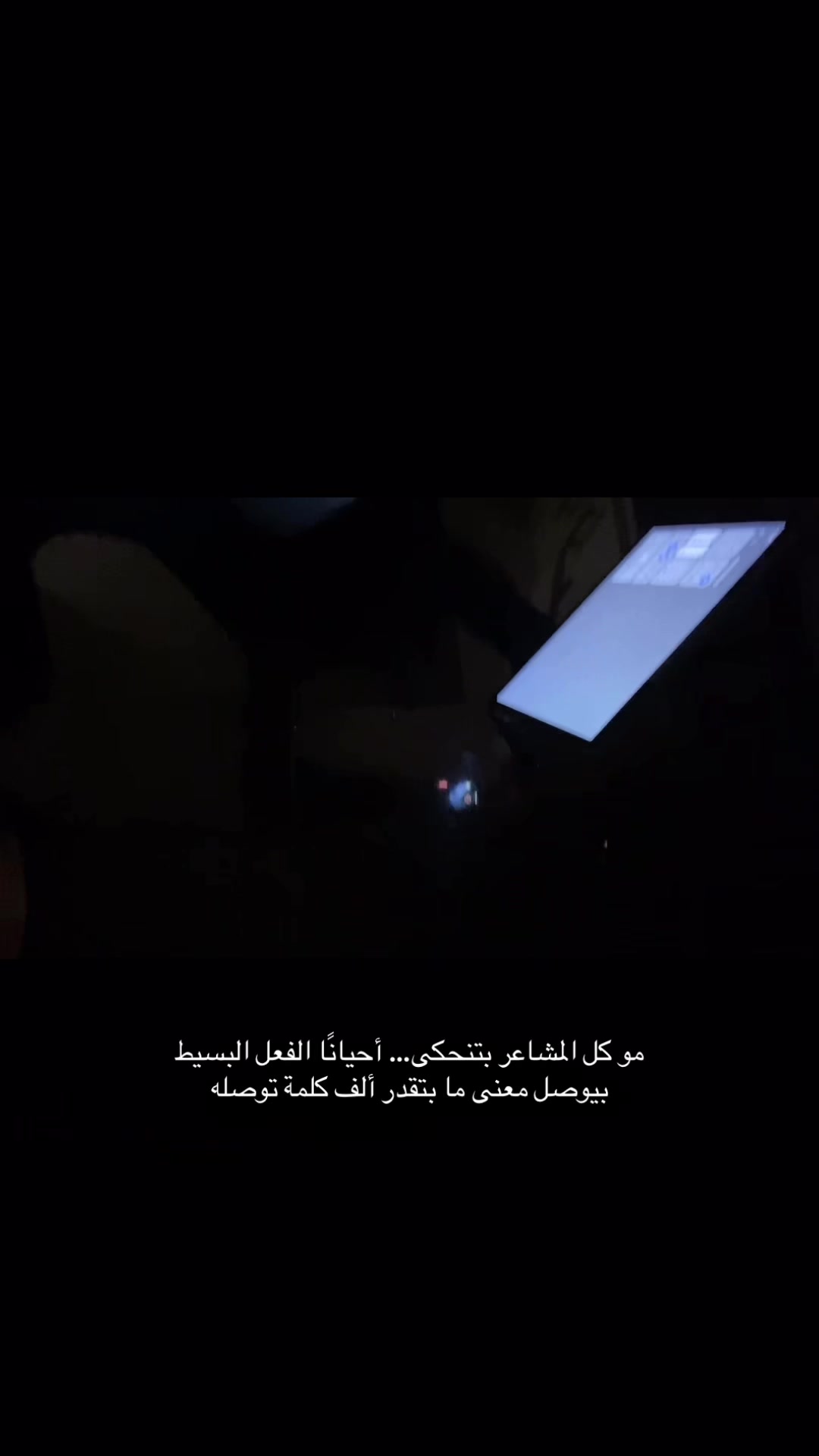 @رِيـمـٰسـ🪷