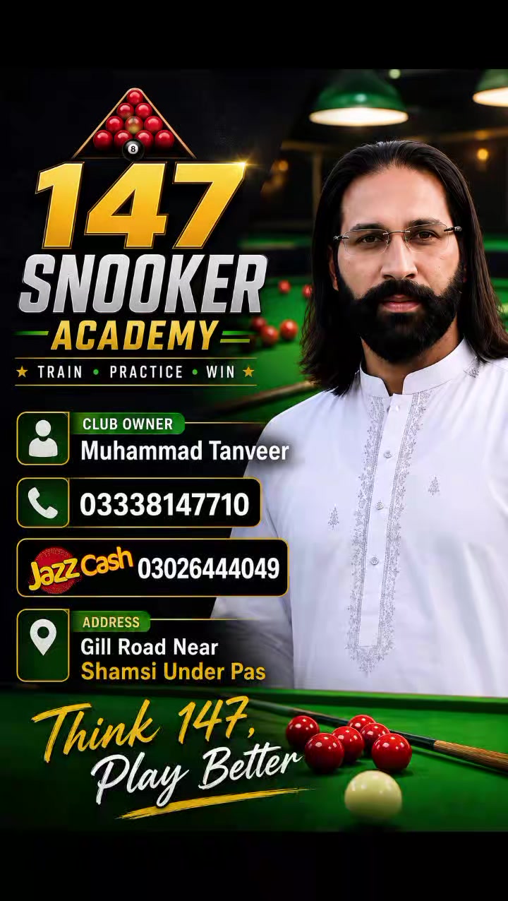 @نعمان لالہ (ڈالے والا)🔱