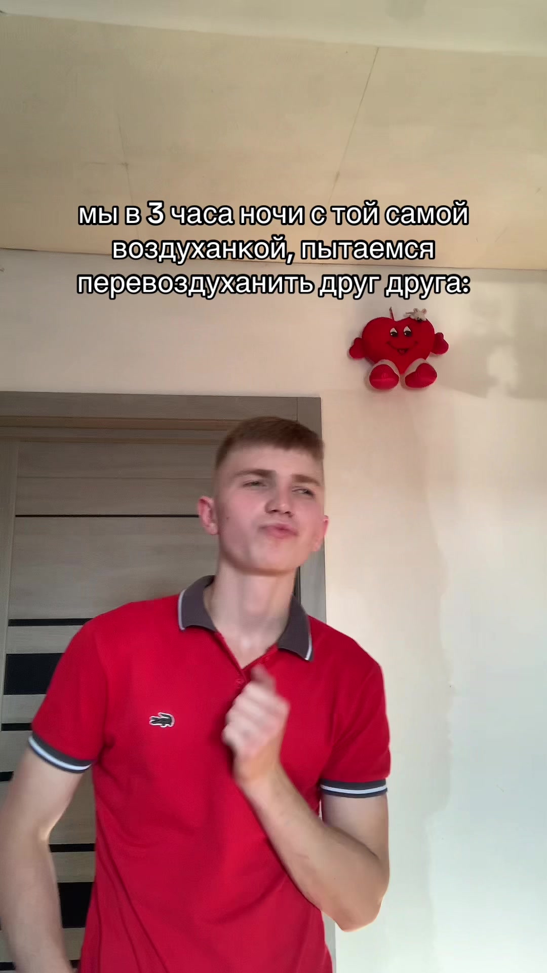 @ЮРЕК