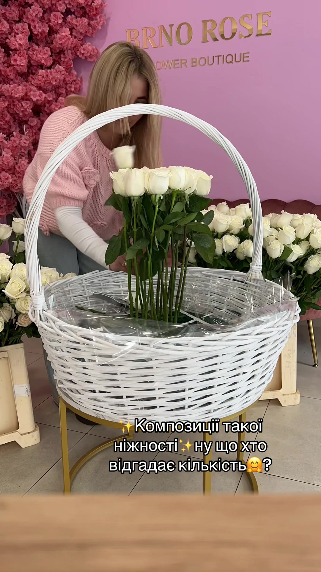 @marina.florist1