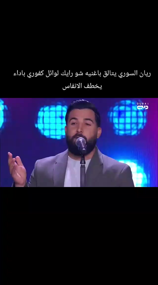 @the voice