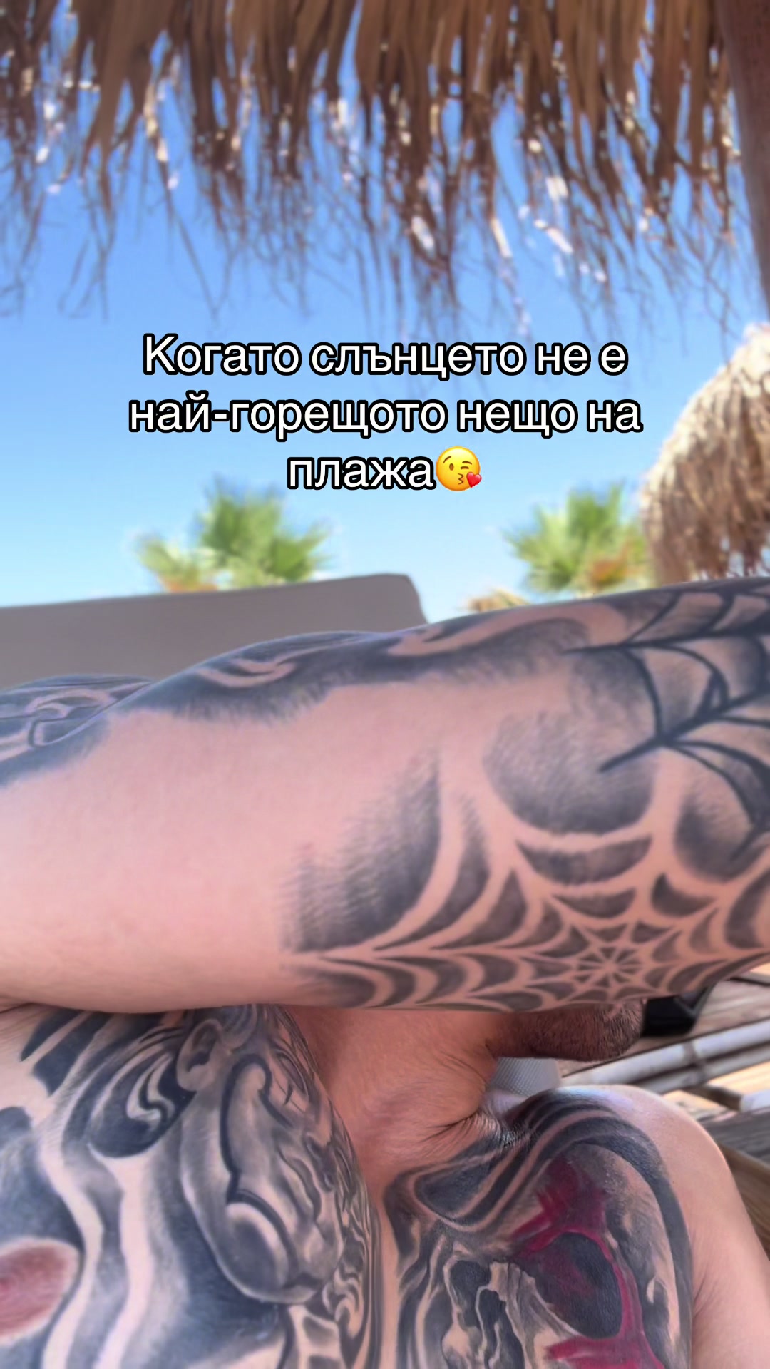 @STEFAN STOYANOV