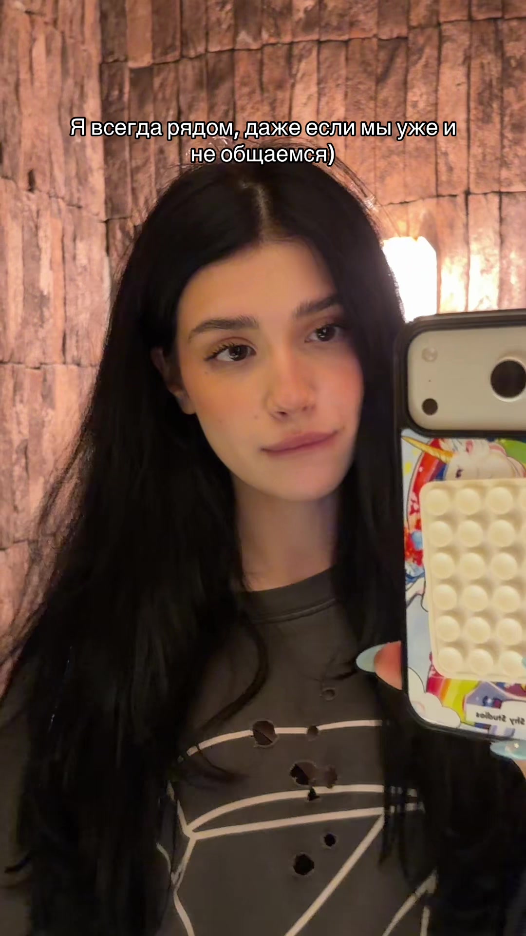 @тг: саша холод 🥶