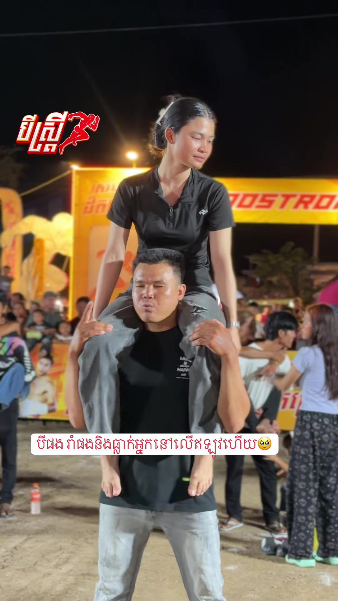 @ធ្វើតាមចិត្ត🎥(ម៉ា នុត)