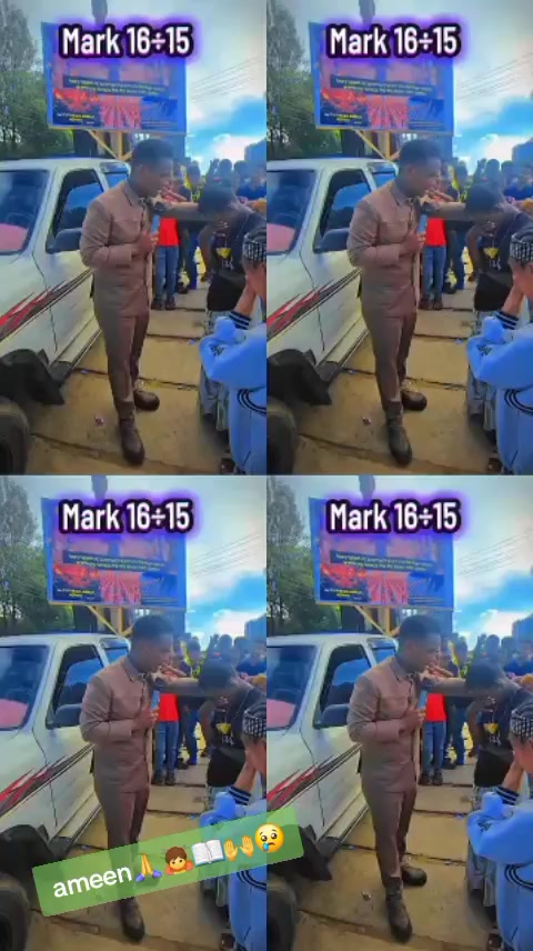 @ማረናታ እየሱስ ይመጣል