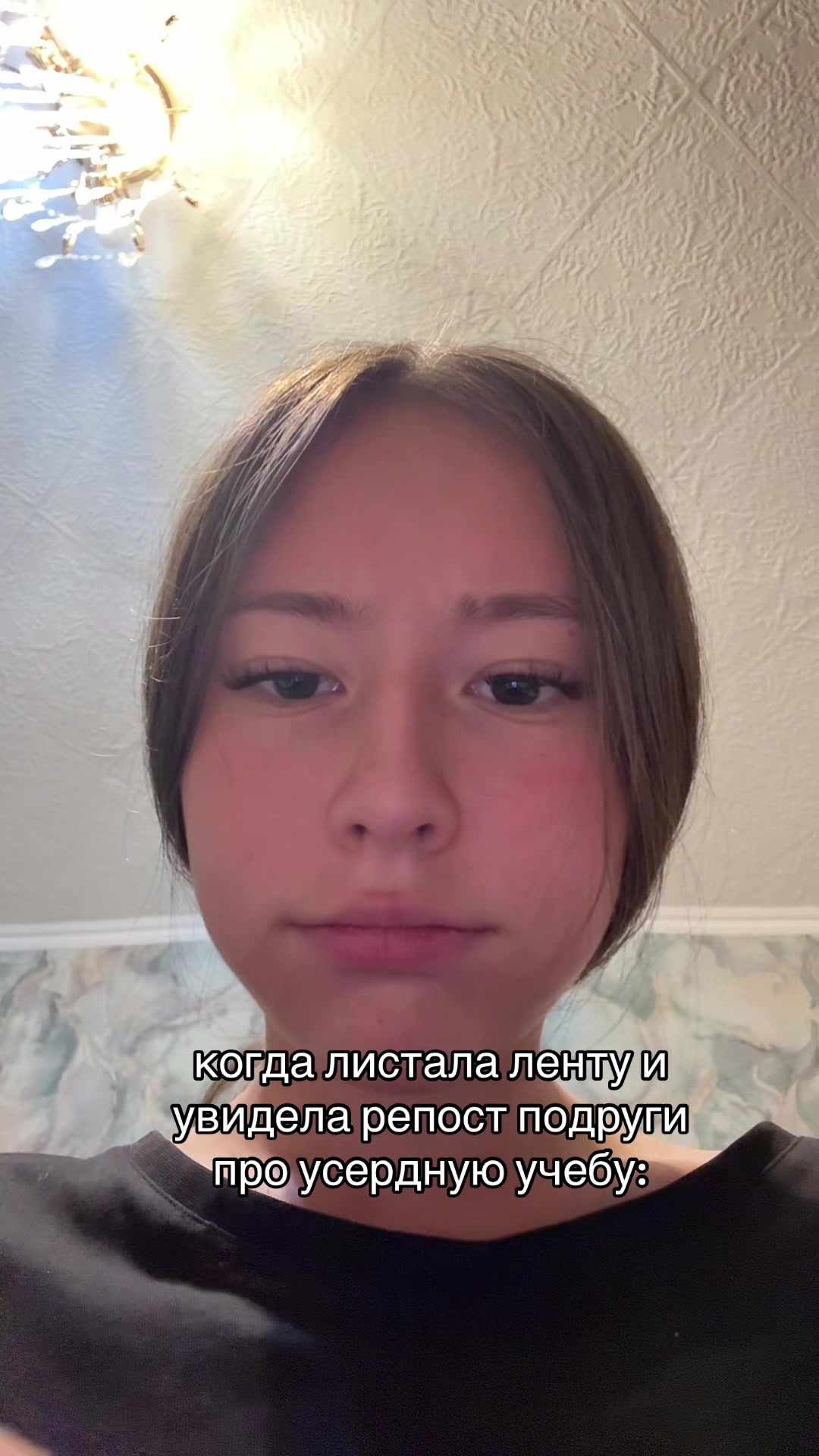 @vampik
