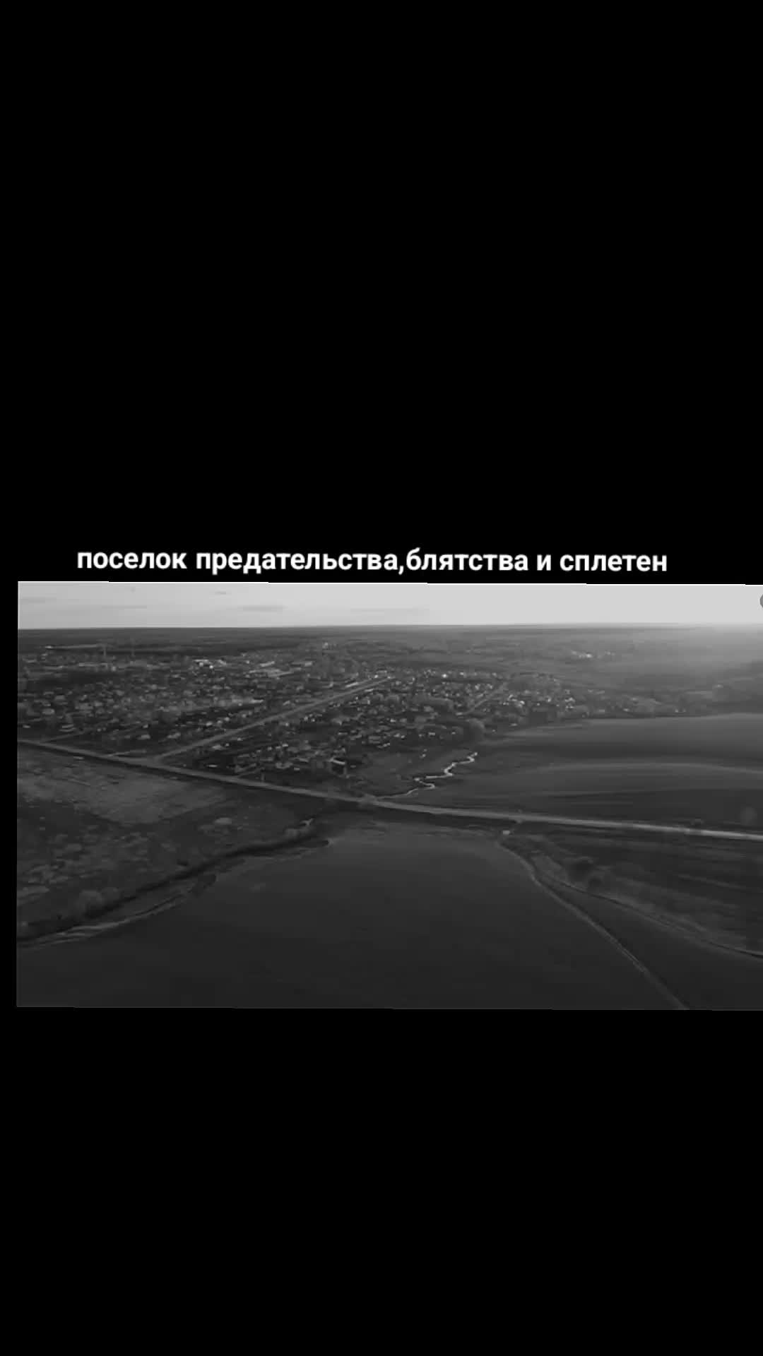 @тгк:русая🐈