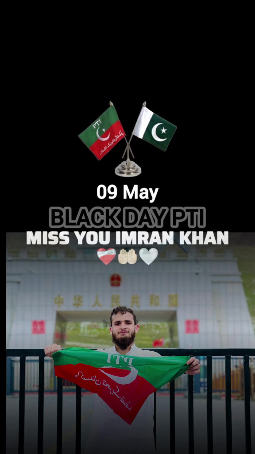 @Mohammad Shabeer