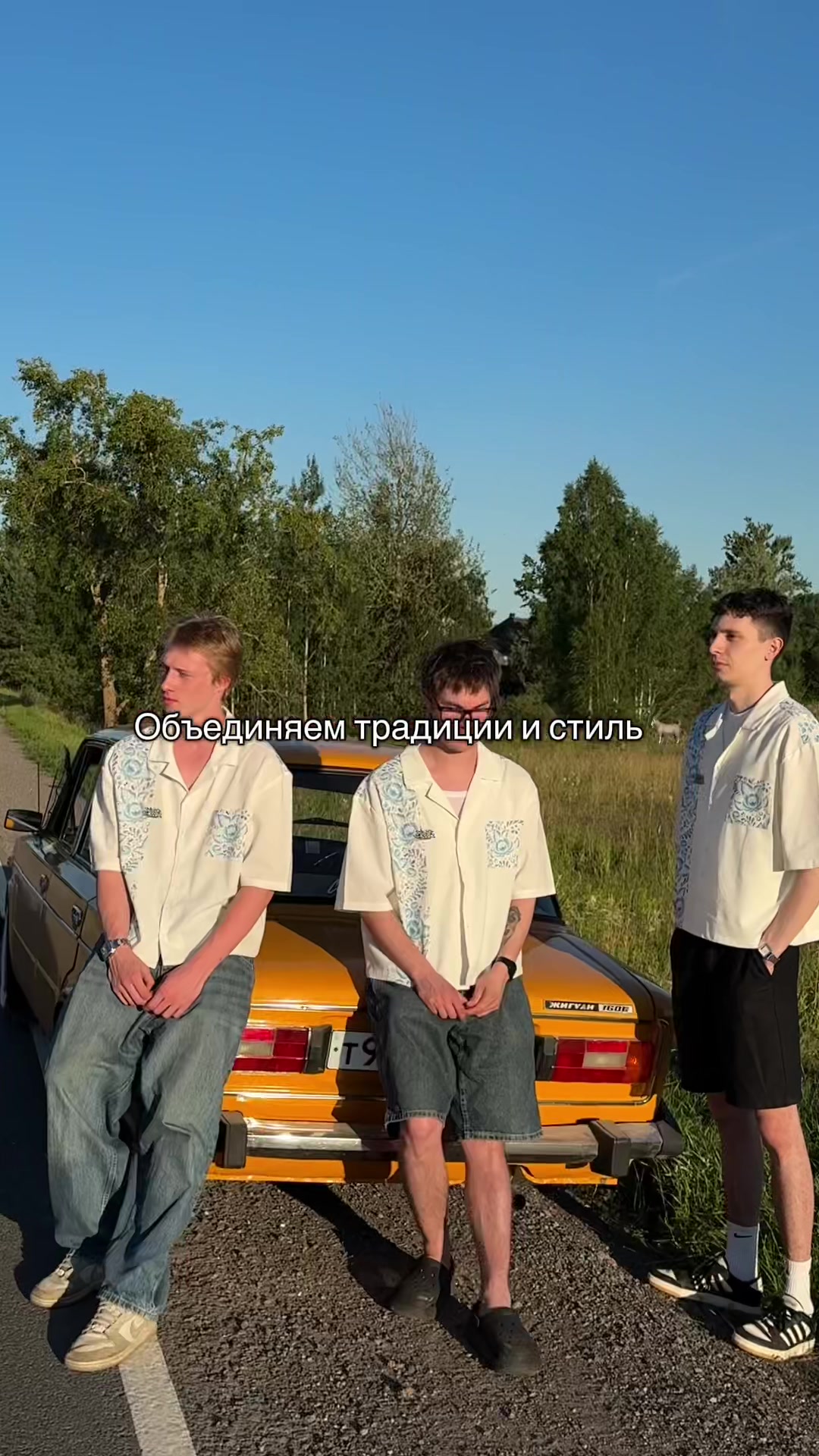 @ТГК: SLAVICSTREETS