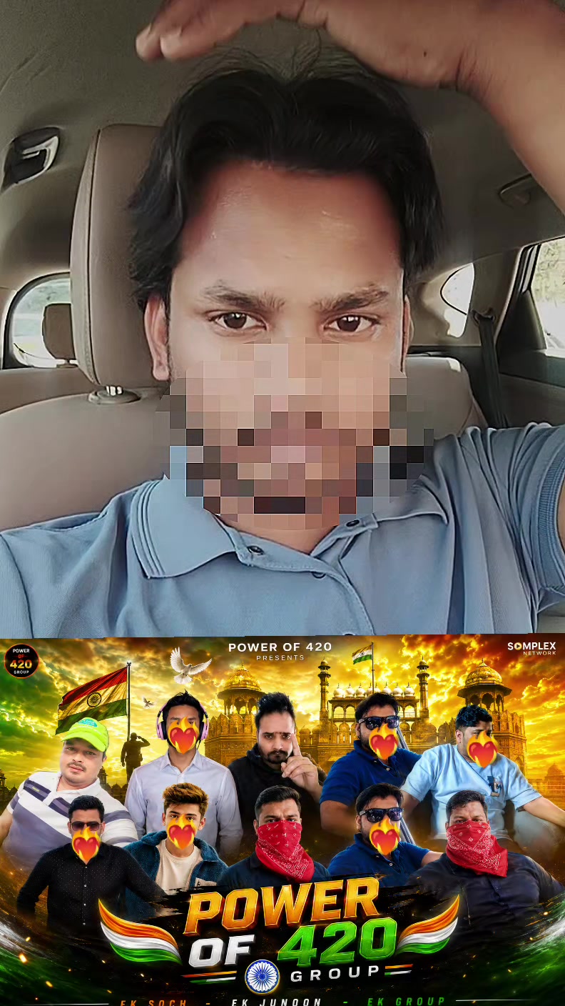 @PANDIT BABA 420 🤟